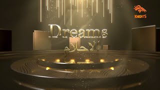 Mohannad Qais Basic Building Block 1 Dreams المرتكز الاول الاحلام [upl. by Aerdnaed]