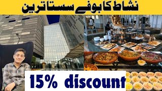 Best Hi Tea Buffet in Nishat Hotel  Bistro Restaurant  Emporium Mall  Lahore  Cheap Buffet [upl. by Scheer793]