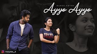 Ayyo Ayyo Dance Cover  M Kumaran  Eniyan  Swetha [upl. by Auoh935]