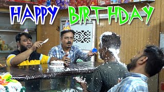 HAPPY BIRTHDAY  By Nadir Ali amp Team  P4 Pakao  2023 [upl. by Alegnad]