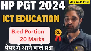 HP PGT HPPSC BEd Portions ICT In Educations MCQ FAQ studyservice By Praveen sir [upl. by Littell415]