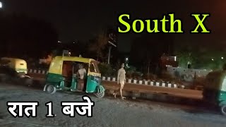 South EX Delhiquot Near AIIMS hospital  place area  Delhi tour [upl. by Butcher288]