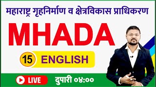 MHADA English  Live Session  Practice  Bhumi Abhilekh  Talathi [upl. by Ursas38]