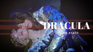 OSK日本歌劇団 DRACULA 2017  Yuura AyatoKohane Miyu [upl. by Ainevuol]