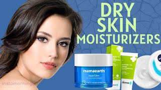 What Is The Best Moisturizer For Dry Skin moisturizers moisturizerfordryskin instamorning [upl. by Ru224]