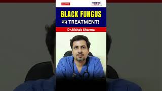 Black Fungus Mucormycosis Treatment blackfungus blackfungusinfection blackfunguscovid [upl. by Maziar624]