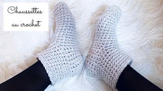 Comment faire des chaussettes au crochet  Tuto crochet Facile et EXPRESS 🧶 Modèle laine Lou Passion [upl. by Elata]