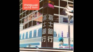 Mogwai  Summer Priority Version  High Quality [upl. by Aerdma]