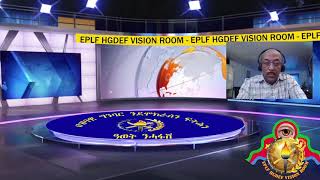 Eritrean New Wedi Taba ህልው ኩነታት ወያነን ህዝቢ ትግራይን Current Affair in Tigrai PART NINE [upl. by Leonie448]