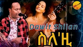 Eritrean Dawit Shilanስለዚ live music Videoneweritreanmusic2024 [upl. by Amikehs]