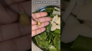 Masala Sem Papdi Ki Sabzi  Flat Beans Cooked👌😱shorts shortsfeed viral flatbeans youtubeshorts [upl. by Melone]