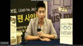 Jay Park  Naega chae chalaga 2NE1 [upl. by Estus423]