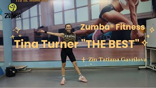 Zumba®  Tina Turner  The Best  Cooldown  Tatiana Gavrilova [upl. by Sidman986]