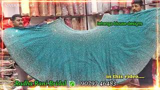 Rs799 Heavy Offer Bridal Lehengas Sowcarpet Radha Rani [upl. by Ahsart]