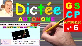 Dictée autonome de syllabes et mots en maternelle GS et CP  6 [upl. by Healy]