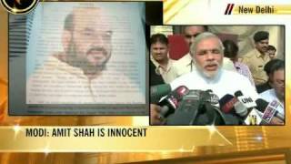 Allegations against Amit Shah politically motivated Narendra Modi [upl. by Etterb]