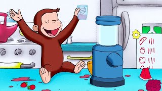 Curious George 🐵 George learns about teamwork 🐵 Kids Cartoon 🐵 Kids Movies 🐵 Videos for Kids [upl. by Calbert]