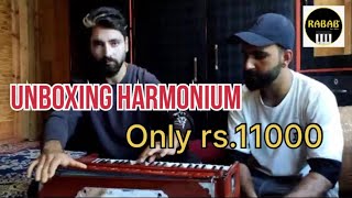 Rabab Harmonium Unboxing Deliver in Kashmir order07589313913 price 11000 harmonium music [upl. by Nairda]