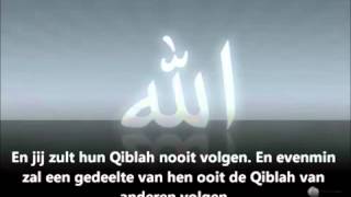 002 Soerah Al Baqarah Nederlandse vertaling Saud Shuraim Abdurrahman [upl. by Alfredo942]