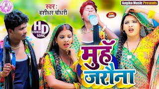 Ritesh Pandey  पत्नी की कथा और व्यथा  घंटी  Ghanti BhojpuriSongs  Antra Singh Priyanka [upl. by Kristopher]