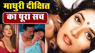 Bollywood Untold Story  The Dark Truth of Madhuri Dixit  Why She Was The Highest Paid Actress [upl. by Notlew]