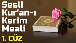 Kur´anKerim Meâli 1 Cüz  Elmalılı Muhammed Hamdi Yazır [upl. by Nyliac]