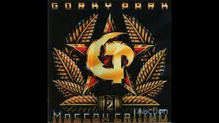 Gorky Park Носков Маршал лучшее [upl. by Eliott]