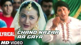 Chand Nazar Aa Gaya Full Lyrical Video Song  Hero Hindustani  Arshad Warsi Namrata Shirodkar [upl. by Hansel686]