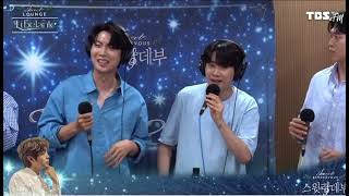 230703 Tbs efm 스윗랑데부 리베란태 Il coraggio delle idee 리베란테 손태진 [upl. by Nirik896]