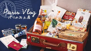 【購入品紹介】パリのスーパーで買うお勧めお土産日本へ一時帰国food shopping at French supermarket [upl. by Dnalro]