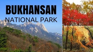 Hiking in Seoul Korea visiting Mount Bukhansan National Park 북한산국립공원 [upl. by Banerjee]