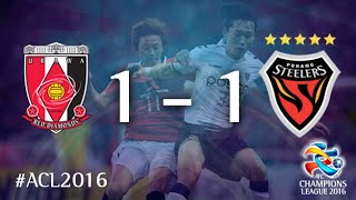 URAWA RED DIAMONDS vs POHANG STEELERS AFC Champions League Group Stage [upl. by Yauq364]