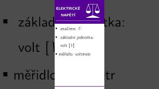 Elektrické napětí Fyzikální veličiny Fyzika ZŠ [upl. by Enaht880]