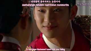 Heora  Moonlight Is Setting FMV ENGSUB  Romanization  Hangul [upl. by Ahsitul]