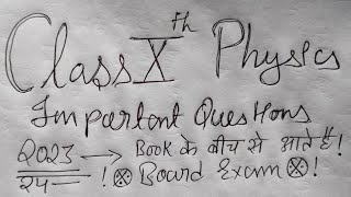 PHYSICS10thBook के बीच से आते है Que  Board Exams🔥 SUBSeries  Sumit Lakshkar [upl. by Helga99]