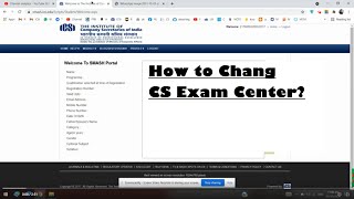 How To Change CS Exam Center Once you Filled the CS Examination form for ICSI All Students Rajpicz [upl. by Arbe]