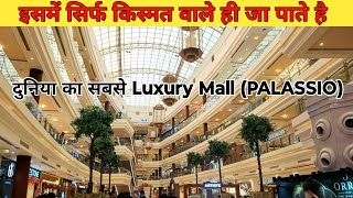 Phoenix Palassio Mall Lucknow  Luxury Mall  Top 10 famous place in Lucknow palassio [upl. by Nolrah654]