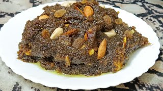 Mausami bimariyon se rahna hai door toh khayen Adarak ka Halwa 👍Adarak Ka Halwa Recipe [upl. by Berman]