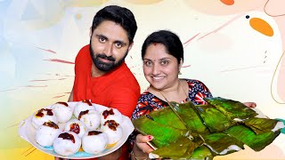 ഞങ്ങൾ കുടുംബത്തോടൊപ്പം മാവേലിക്കരയിൽ  Elayappam Recipe  Ela Ada  Amritha Prasanth [upl. by Kissee]