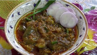 loitta shutki recipe  shutki bhuna recipe  begun diye shutki  loitta shutki recipe in bangla [upl. by Amsirahc342]