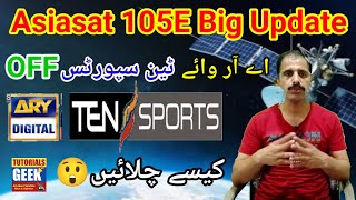 Asiasat7  105E C Band Big Update  Kya ARY off Ho Gaya [upl. by Syramad]