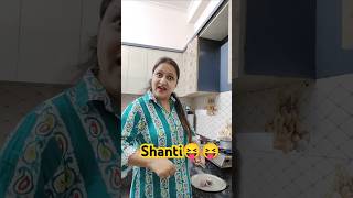 Sbhi Patni Dhyan De 🤣🤣 shorts ytshorts youtubeshorts viral trending short funny [upl. by Yentruoc]