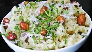 उपीट  Upit  Upma Recipe by madhurasrecipe  How to make Rava Upma [upl. by Milore]