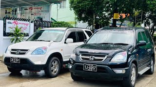 အသစ်ထပ်မံရောက်ရှိတဲ့ Honda CRV RD4ကားလေးနှစ်စီးကိုမိတ်ဆက်ပေးလိုက်ရပါတယ်ခင်ဗျာ☝☝sale automobile [upl. by Orrin139]