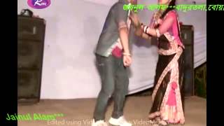 Chittagong package Dance With Ctg song [upl. by Alphonso]