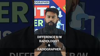 Radiologist vs Radiographer  Best Paramedical Course  Radiology Radiology neet shorts mbbs [upl. by Lednor213]