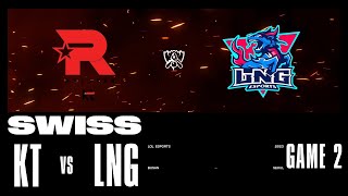 SHOWMAKER VS KIIN LCK CIVIL WAR  KT VS DK  WORLDS 2023  CAEDREL [upl. by Ark]