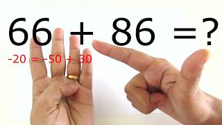 HOW TO DO 6686 WITH THE HELP OF FINGER ABACUS [upl. by Eiramannod]