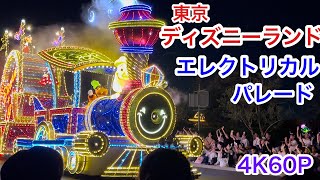 【4K高画質】東京ディズニーランド・エレクトリカルパレード・ドリームライツ【ダンサーあり】 [upl. by Yeslah]