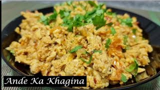 Khagina Egg Recipe By Easy Cooking with Najia [upl. by Nalo]